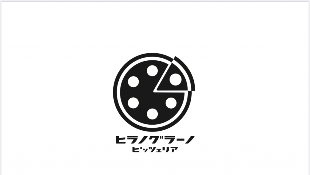 ヒラノグラーノ