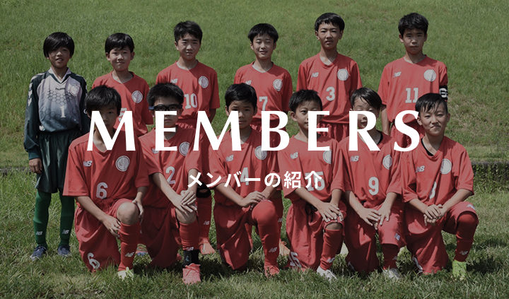 高山市、飛騨エリアのサッカークラブならエスティーロ高山FC